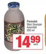 Spar Parmalat Steri Stumpie Assorted-350ml Each offer