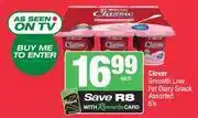 Spar Clover Smooth Low Fat Dairy Snack Assorted-6's Pack offer