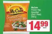 Spar McCain Frozen Veg Assorted(Excl. Peas)-250g Each offer