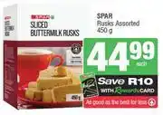 Spar Spar Rusks Assorted-450g offer