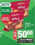 Spar Kellogg's Instant Noodles Assorted-For 2 x 5's Pack offer