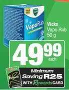 Spar Vicks Vapo Rub-50g offer