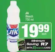 Spar Jik Bleach-750ml offer