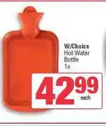Spar W/Choice Hot Water Bottle-Each offer