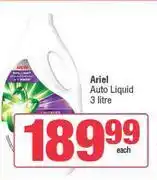 Spar Ariel Auto Liquid-3Ltr offer