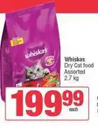 Spar Whiskas Dry Cat Food Assorted-2.7kg offer