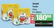 Spar Amstel Radler Cans-For 2 x 6 x 500ml offer