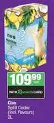 Spar Ciao Spirit Cooler (Incl. Variants)-2Ltr Each offer