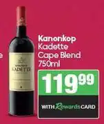 Spar Kanonkop Kadette Cape Blend-50ml offer