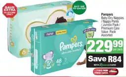 Spar Pampers offer