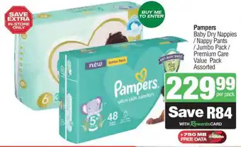Spar Pampers offer