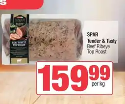 Spar SPAR Tender & Tasty offer