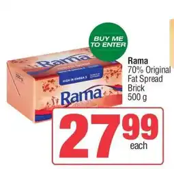 Spar Rama offer