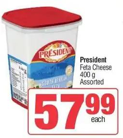Spar President offer