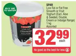 Spar SPAR Low Fat or Fat Free Smooth or Fruit Yoghurt offer
