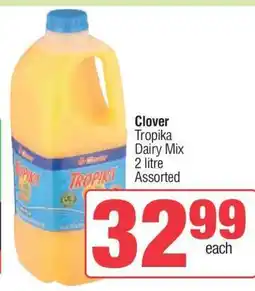 Spar Clover offer