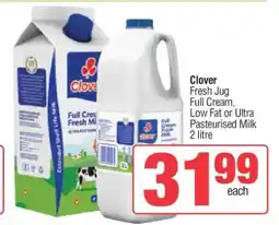 Spar Clover offer