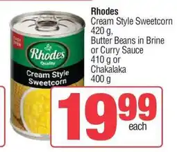 Spar Rhodes offer
