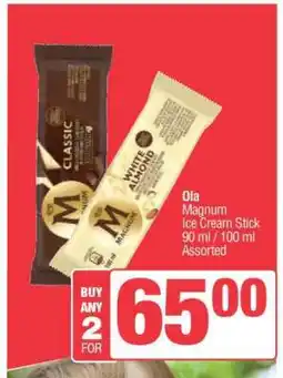 Spar Ola Magnum Ice Cream Stick offer
