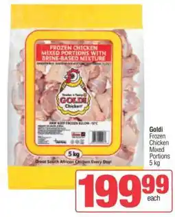 Spar Goldi offer
