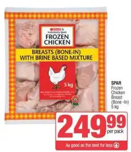 Spar SPAR Frozen Chicken Breast (Bone -In) 5 kg offer