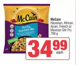 Spar McCain offer