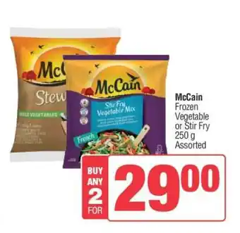 Spar McCain Frozen Vegetable or Stir Fry offer