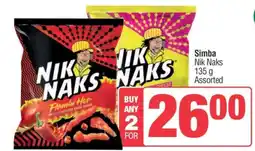 Spar SIMBA NIK NAKS offer
