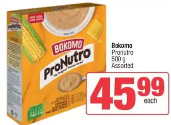 Spar Bokomo ProNutro offer