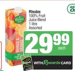 Spar Rhodes offer