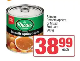 Spar Rhodes offer