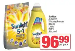 Spar Sunlight Auto 2in1 offer