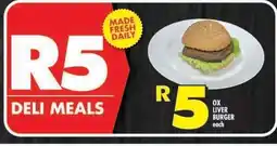 Shoprite OX LIVER BURGER offer