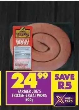 Shoprite FARMER JOE'S FROZEN BRAAI WORS 500g offer