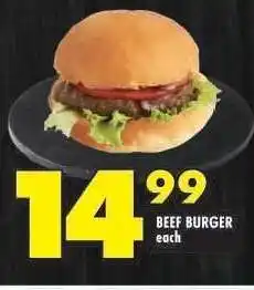 Shoprite BEEF BURGER offer