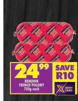 Shoprite RENOWN FRENCH POLONY offer