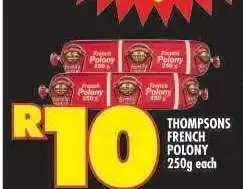 Shoprite THOMPSONS FRENCH POLONY offer