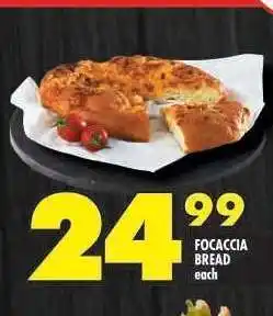 Shoprite FOCACCIA BREAD offer