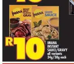 Shoprite IMANA INSTANT SAUCE/GRAVY offer