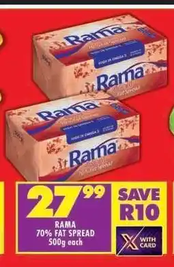 Shoprite Rama offer