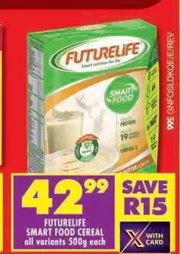 Shoprite FUTURELIFE SMART FOOD CEREAL all variants 500g each offer