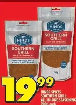 Shoprite HINDS SPICES SOUTHERN GRILL ALL-IN-ONE SEASONING offer