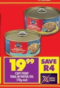 Shoprite CAPE POINT TUNA IN WATER/OIL offer