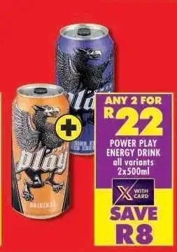Shoprite Power Play Energy Drink offer