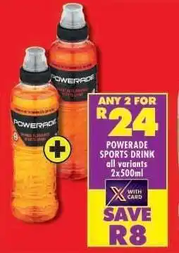 Shoprite POWERADE SPORTS DRINK offer