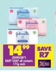 Shoprite JOHNSON'S BABY SOAP all variants 175g each offer