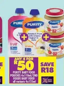 Shoprite Purity Baby Food offer