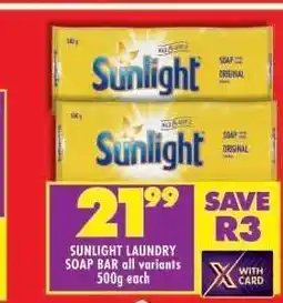 Shoprite SUNLIGHT LAUNDRY SOAP BAR all variants 500g each offer