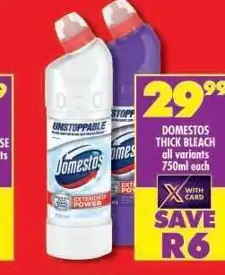 Shoprite Domestos Thick Bleach offer