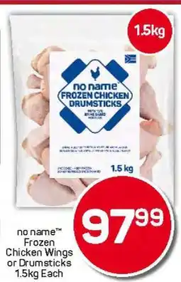Pick n Pay Hypermarket no name Frozen Chicken Wings or Drumsticks offer